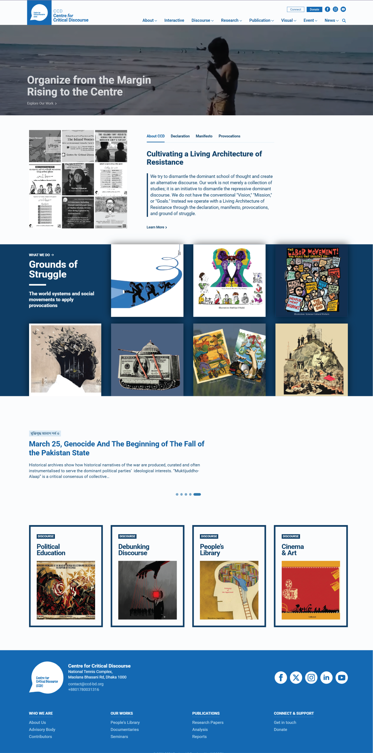 Centre for Critical Discourse